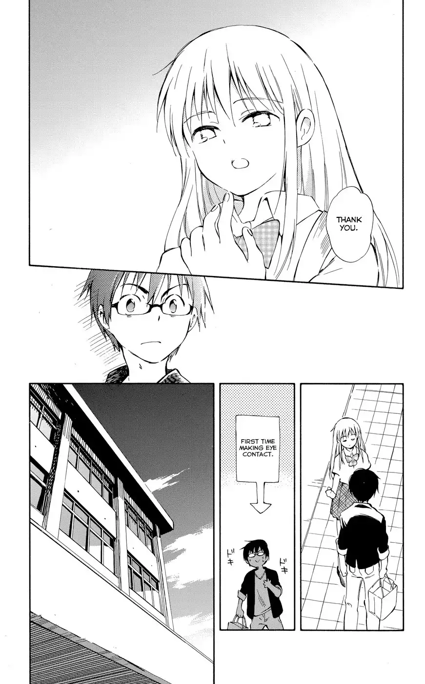 Hitoribocchi no Chikyuu Shinryaku Chapter 25 32